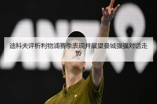 img_1791985681074_34_0_858.jpg（ng28.com）